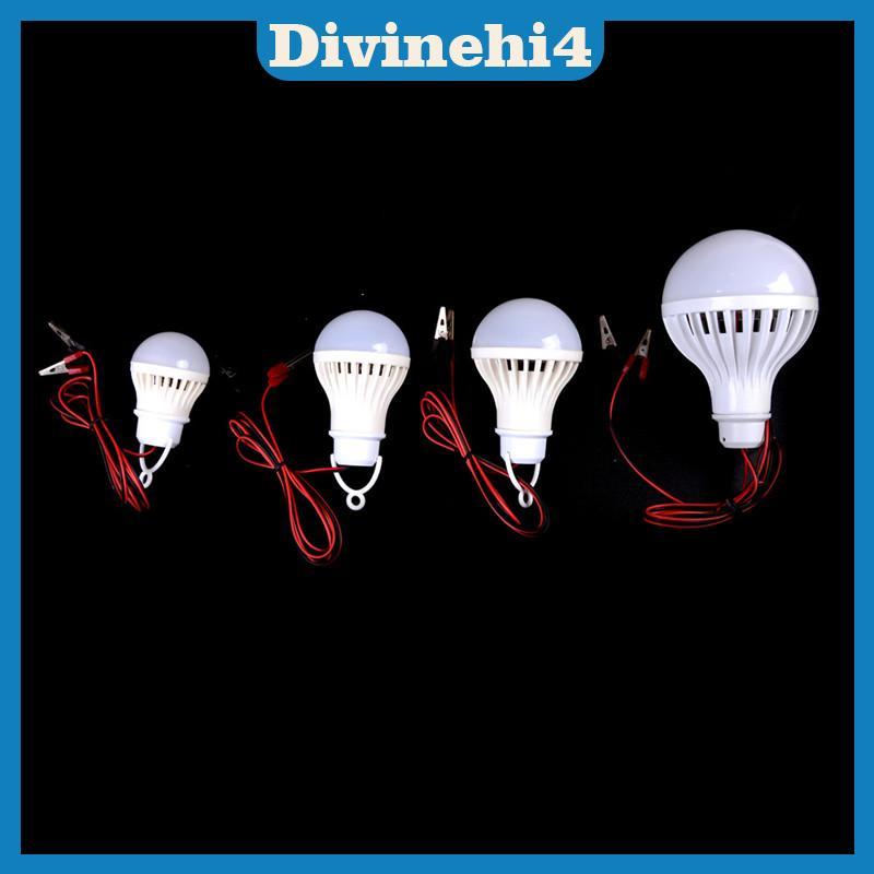 <divinehi4> 12V 3W 5W 7W 12W โคมไฟ LED SMD 5730 บ้านฉุกเฉินไฟกลางแจ้ง