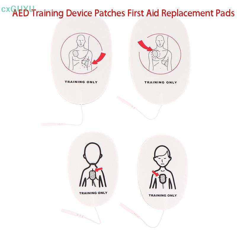 [cxGUYU] 1 คู่ AED Training Patch First Aid Training Replacement Pads Adult Kid Training Universal T