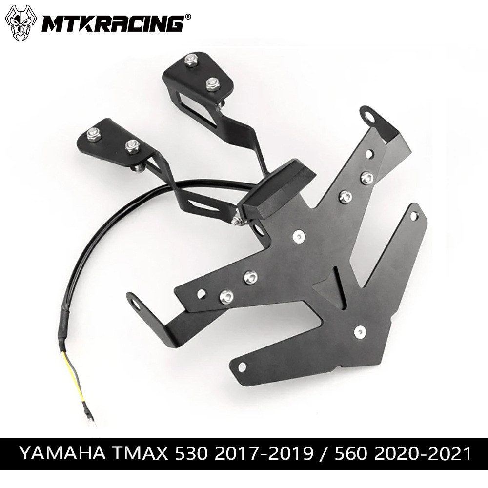 [ราคาสร้างสรรค์] เหมาะสําหรับ Yamaha TMAX530560 2017-2021ดัดแปลงที่วางป้ายทะเบียนด้านหลังที่วางป้ายท