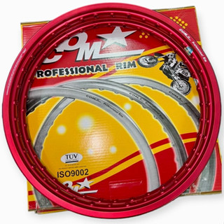 ล้อขอบเรียบ 1.40x17 สีแดง คอมดาวแท้ พร้อมส่ง กล่องเหลือง(1คู…