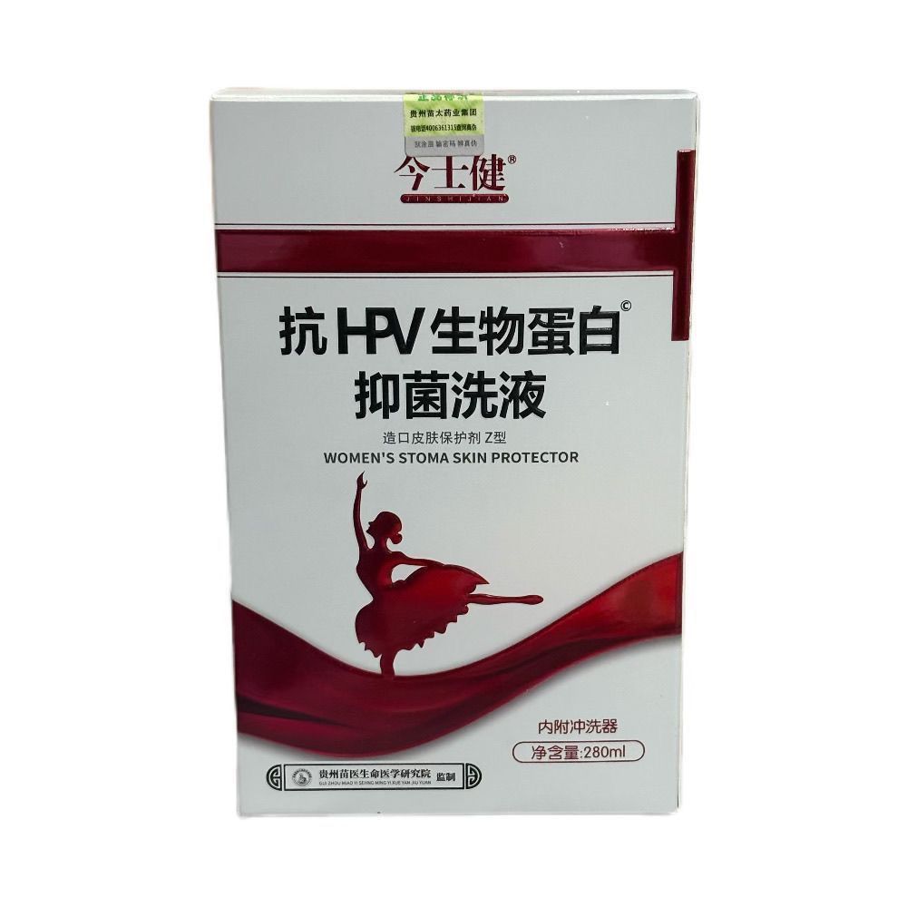 แบคทีเรียสุขภาพแบคทีเรียให้ความชุ่มชื้น hpv ชิ้นส่วนส่วนตัวต้านเชื้อแบคทีเรียวันนี้ดูแลแบคทีเรียเฉพา