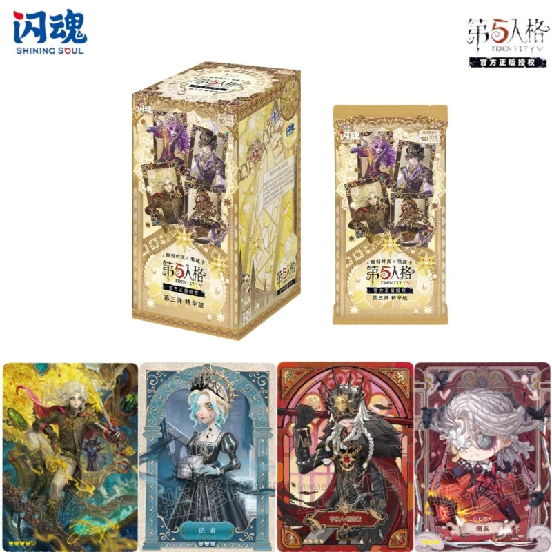 Shiningsoul ใหม่ของแท้ Identity V การ์ดแกะสลัก Time Essence Edition คอลเลกชันการ์ดเกมแอนิเมชั่นอุปกรณ์ต่อพ่วงของเล่นเด็กของขวัญวันหยุด