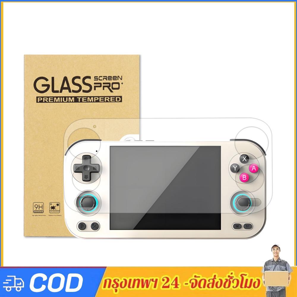 กระจกนิรภัยป้องกันหน้าจอ HD ฟิล์มกระจกนิรภัยใสยามเข้ากันได้สําหรับ Anbernic RG476H