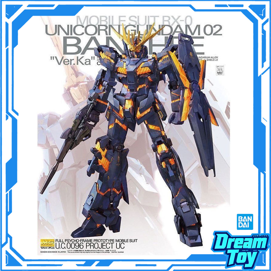 BANDAI MG Unicorn Gundam 02 Banshee (Ver.Ka) Model Kit | ชุดมือถือ RX-0 | โมบิลสูทกันดั้มยูนิคอร์น |
