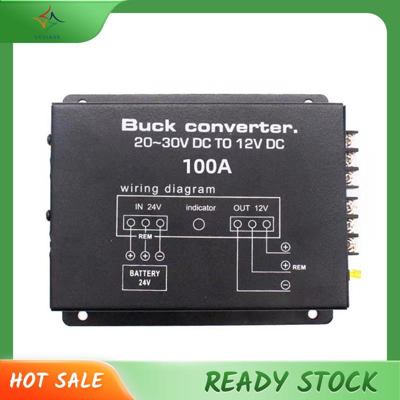 [luxiang.th] 100A DC 24V ถึง 12V ตัวแปลงไฟรถยนต์ตัวแปลงไฟฟ้าพร้อมระบบควบคุมอุณหภูมิสําหรับรถเข็นกอล์ฟคลับรถบรรทุกรถบัส