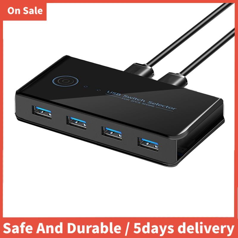 USB KVM Switch USB Shared Switcher 2 in 4 Out สําหรับแล็ปท็อปพีซีคีย์บอร์ดเมาส์เครื่องพิมพ์ USB Swit