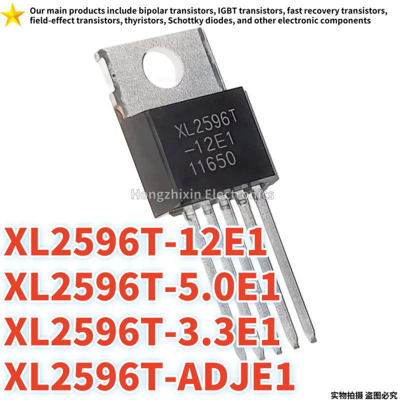 5PCS XL2596T-3.3E1 XL2596T-5.0E1 XL2596T-12E1 XL2596T-ADJE1 TO-220 XL2596T 3.3E1 5.0E1 12E1 ADJE1