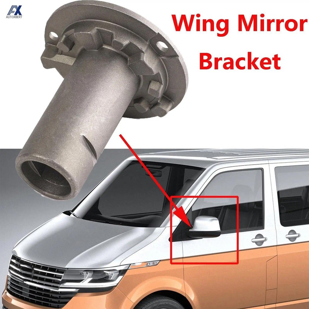 Wing Mirror Bracket สําหรับ VW Amarok 2010 - 2023 Transporter T5 T6 2003 - 2023 Silver Gear Bearing 