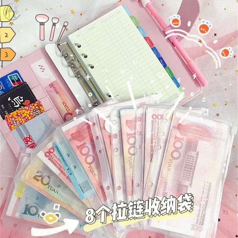 New Product#[2506People Collection]Children's Gift Family Wife Financial Management Account Book Inc