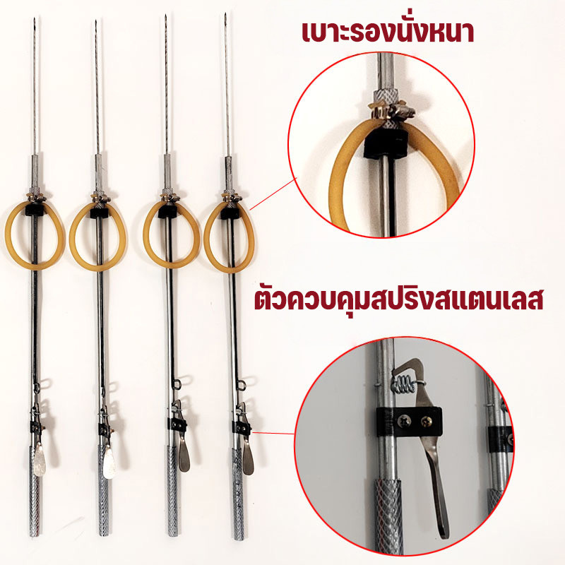 COD ฉมวกยิงปลาแบบหนังสติ๊ก เครื่องมือปลาส้อม เกรดพรีเมียม ยิงง่ายแม่นยำ หัวส้อมเหล็กกล้าแบบหลายแฉก ดำน้ำตกปลา ปลาลอช - รูปที่ 2