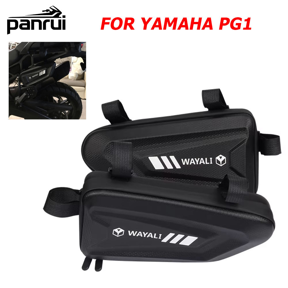 สําหรับ Yamaha PG-1 PG1 Pg-1 Pg1 อุปกรณ์เสริมรถจักรยานยนต์กระเป๋าด้านข้างแพคเกจกันน้ํา Hard Shell สา