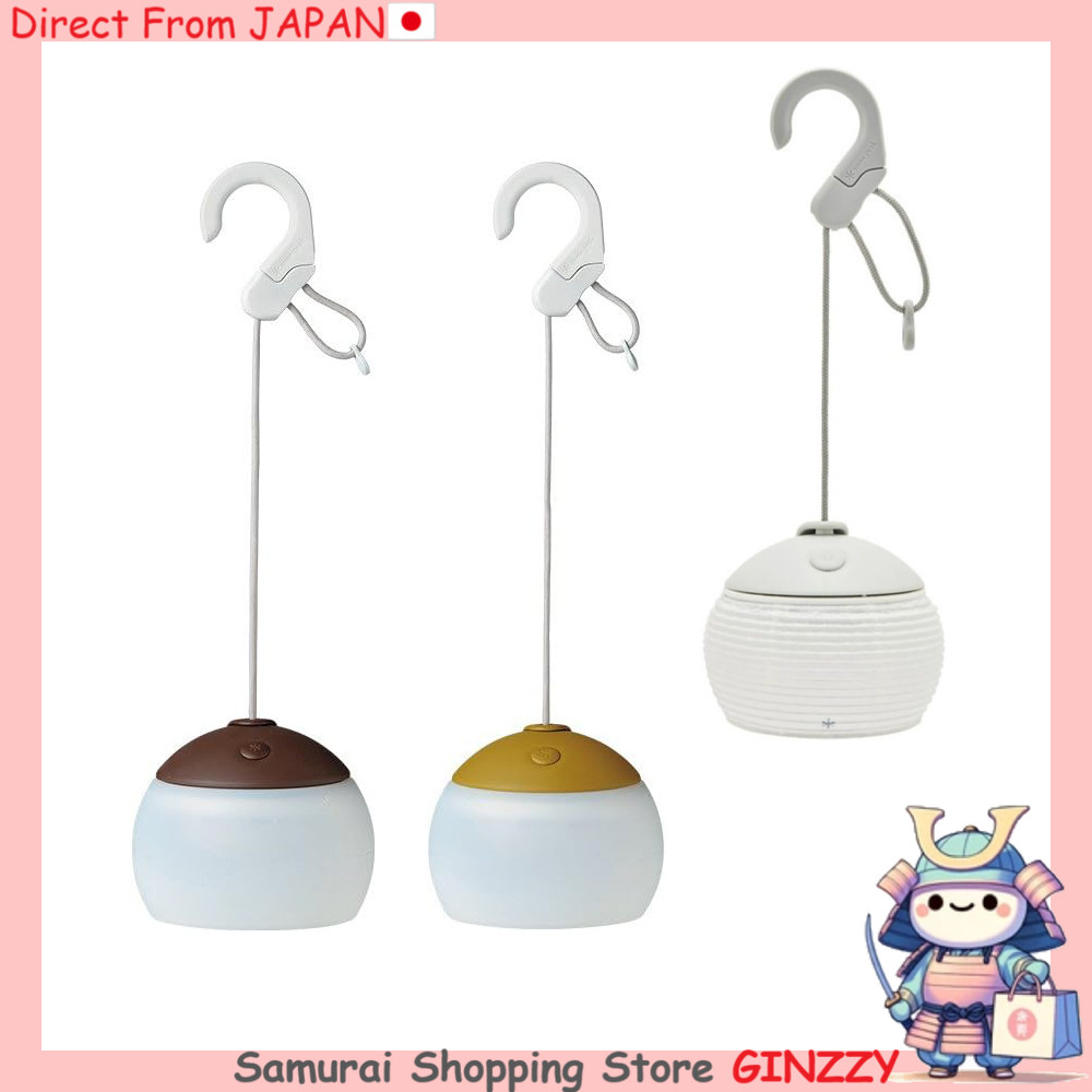 โคมไฟ LED Hoozuki Snow Peak / เชด ญี่ปุ่น กิจกรรมกลางแจ้ง