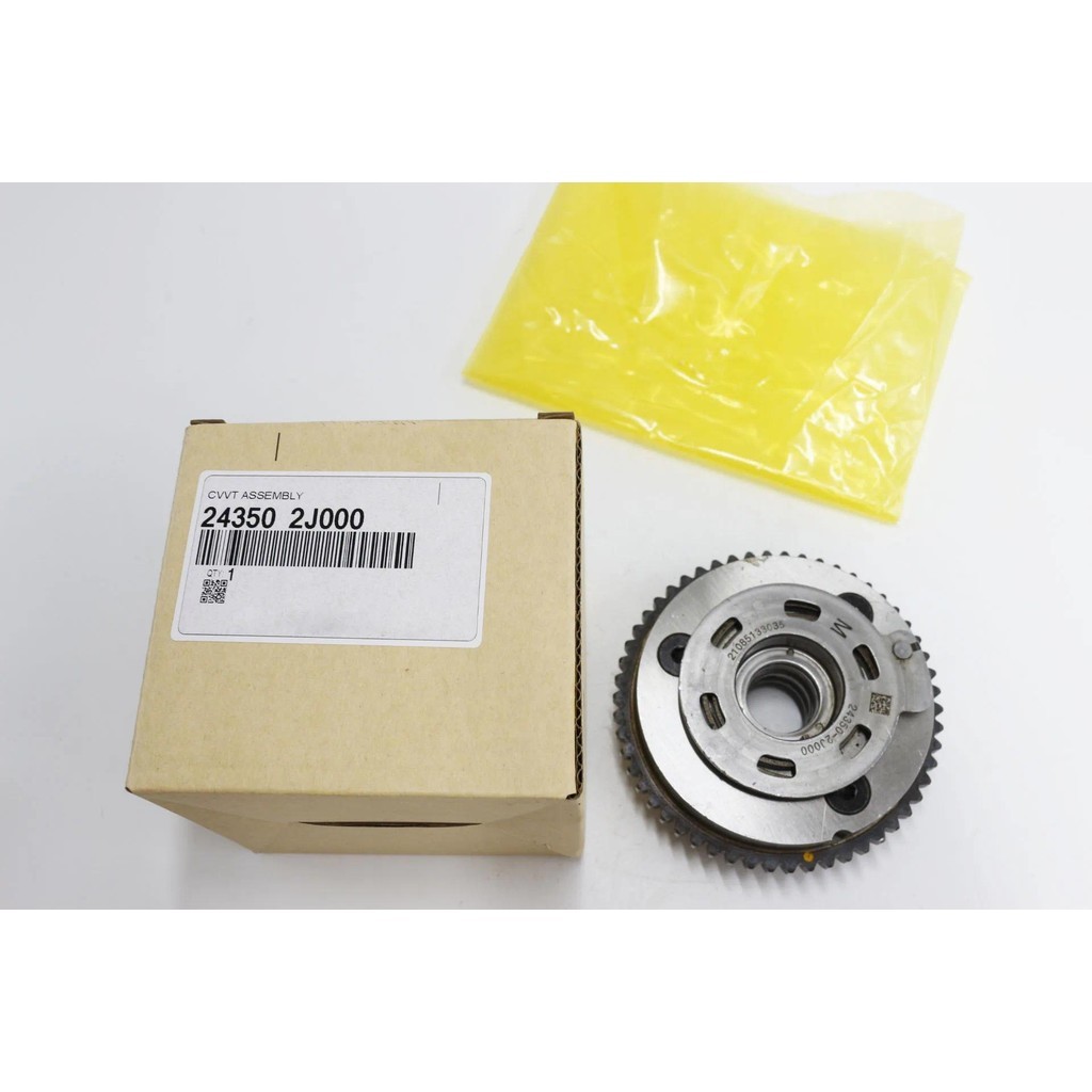 243502J000 24350-2J000 24350 2J000 สําหรับ Hyundai Sonata ล้อไทม์มิ่งตัวแปร