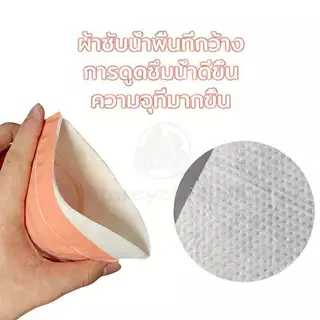 ถุงฉี่ 800ml ซิปล็อคกลิ่นไม่รั่ว แบบพกพา ใช้ได้ทั้งผู้หญิงและผู้ชาย เหมาะสำหรับกลางแจ้งและการจราจรติดขัด