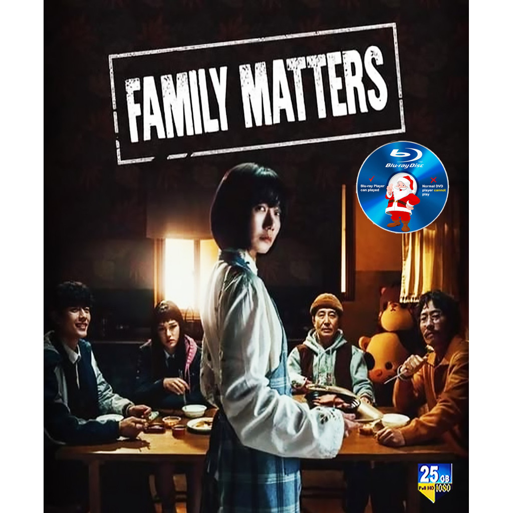 K-DRAMA-BLURAY Family Matters (家Dunó-BLURAY Family Matters (家DIC 2 ] KOREAN DRAMA