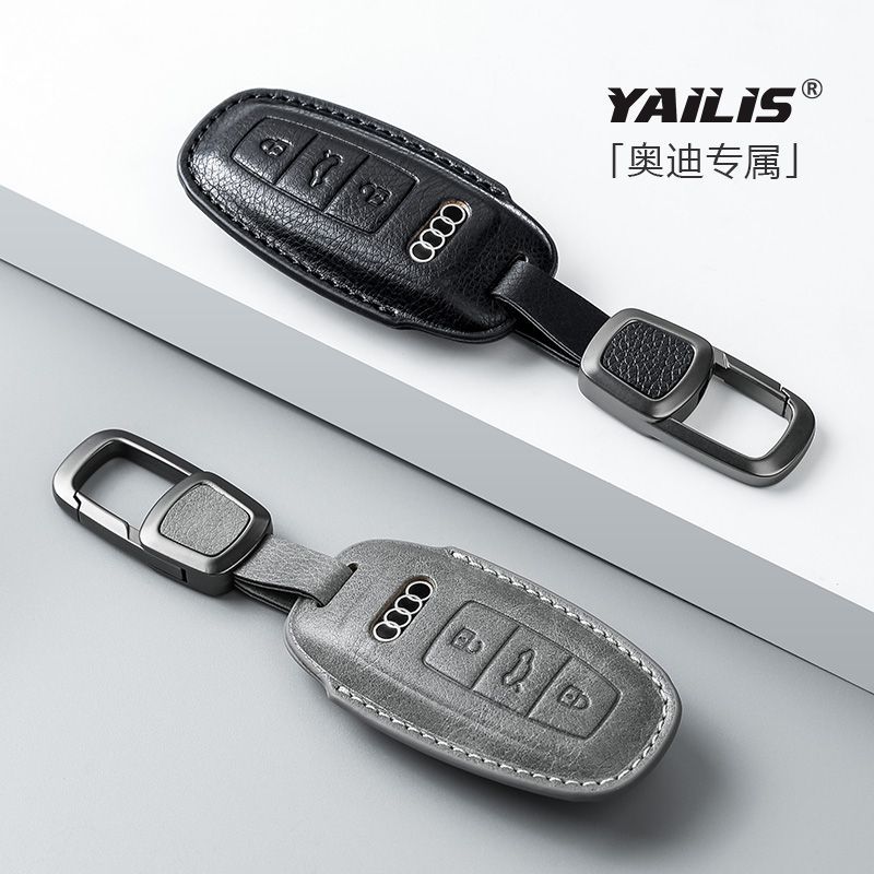 Audi ใหม่ a6l ฝาครอบกุญแจ a4l/a3/q5l/q7/q8/q3/q2l High-End a5/a8l หัวเข็มขัด q4 หนังแท้ชาย RF0H