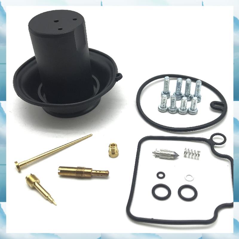 [WSB] สําหรับ VTX1300 VTX 1300 CRS VTX1300C/1300R VTX1300S คาร์บูเรเตอร์ Plunger ไดอะแฟรมซ่อม Rebuil