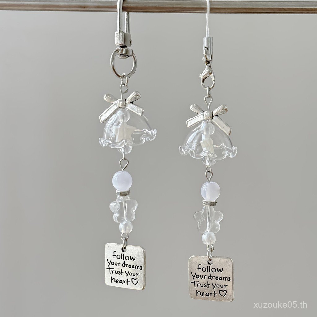 [เรื่องราวของลม] จี้ลูกปัดทํามือดาว ins ลมดาวลมตีระฆังโซ่โทรศัพท์มือถือ ccd กระเป๋าเครื่องประดับ C0X