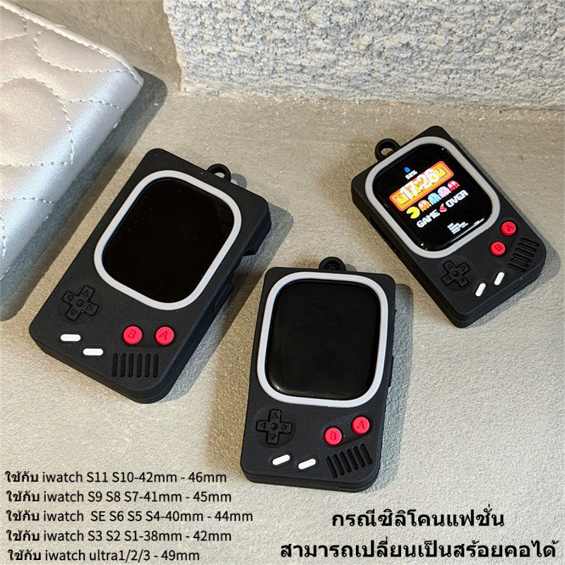 ย้อนยุค เกมคอนโซลนาฬิกาป้องกันกรณีเหมาะสําหรับ iwatch S11 10 9 8 ultra 7 6 5 4 SE 3 2 1 สายนาฬิกาซิลิโคนป้องกันกรณีแฟชั่นนาฬิกากร