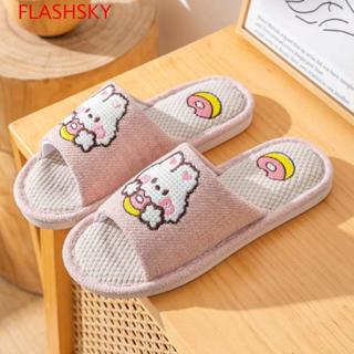 แฟลชสกี้ รองเท้าแตะในร่มผ้าลินิน น่ารักและสวมใส่ง่าย สำหรับบ…