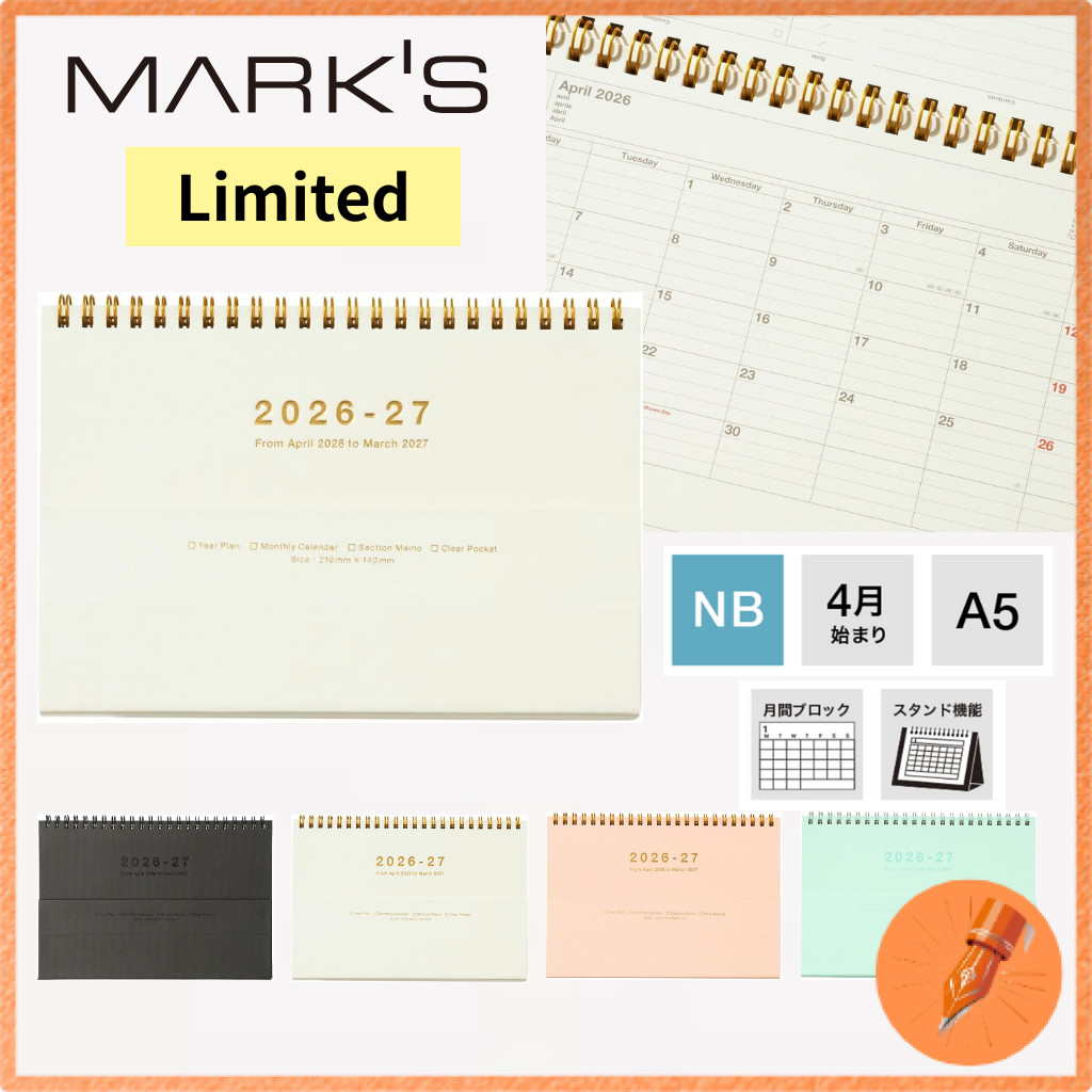 Marks 2026 April Start A5 Monthly Block Planner Notebook Calendar with Magnetic Closure