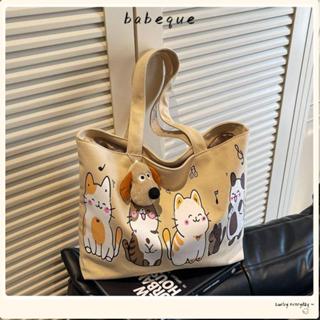 BABEQUE กระเป๋าสะพายไหล่อเนกประสงค์สําหรับผู้หญิง,กระเป๋าผ้า…