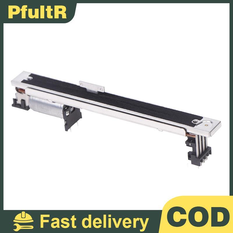 Null 1PCS ไฟฟ้า Fader RSA0N11M9A0J DM1000 M7CLLS9 Mixer Potentiometer/มอเตอร์ขับเคลื่อน Master Fader