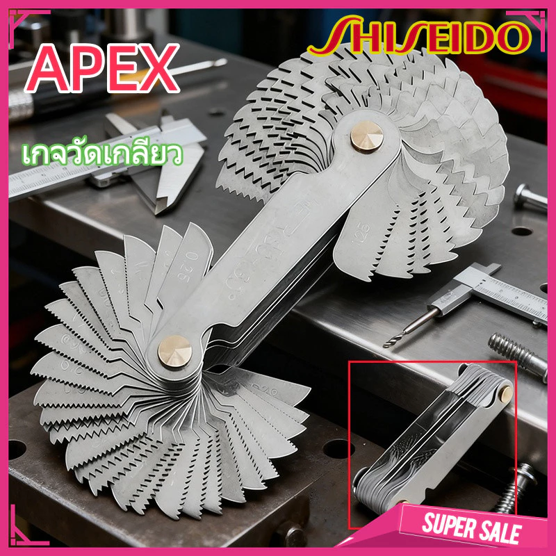 APEX หวีวัดเกลียว นิ้ว/มิล JP TYPE วัดระดับองศาเมตริกนิ้ววัดเกียร์เกียร์ฟันวัดสนามแม่เหล็กคาร์บอนเครื่องมือรวม