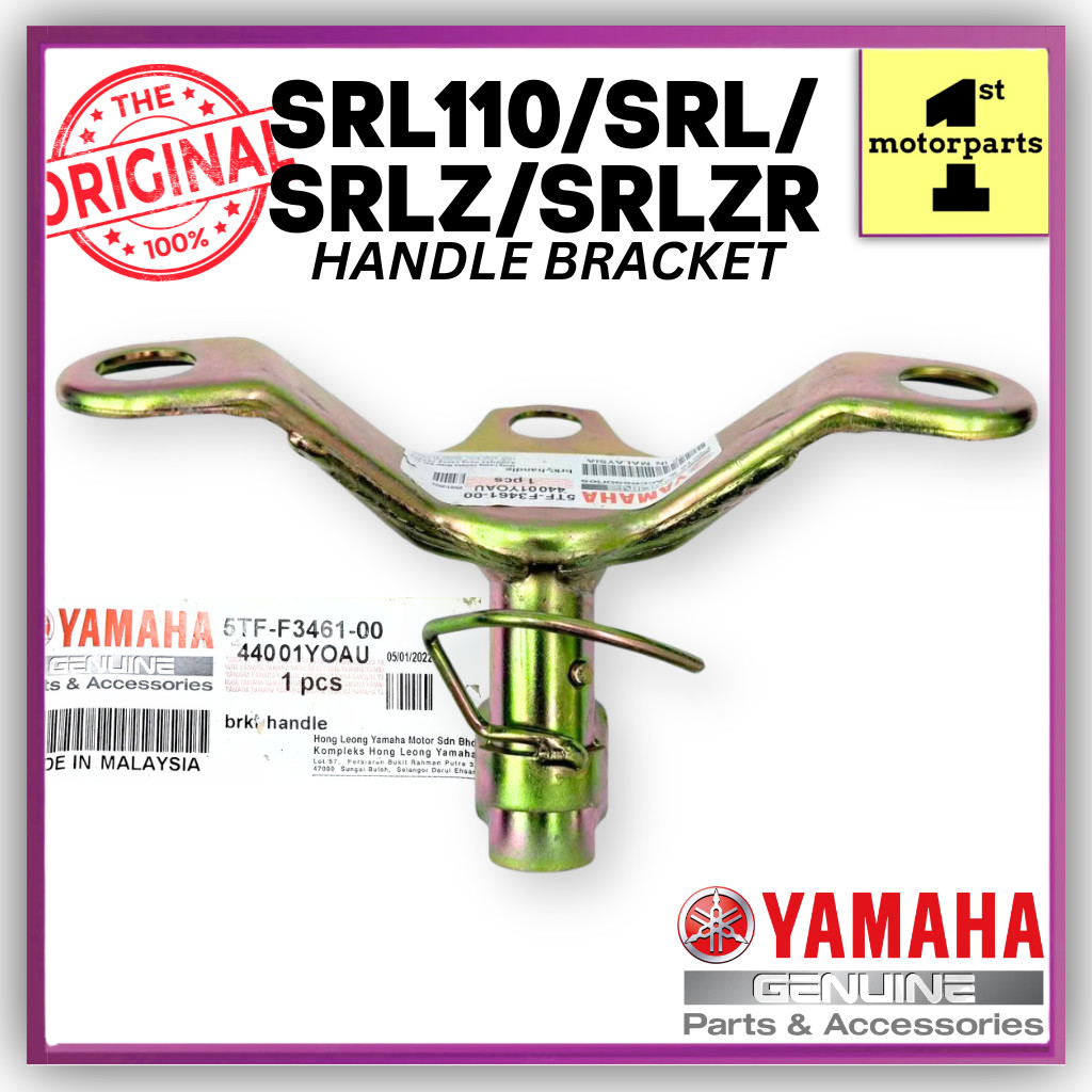SRL110/SRL/SRL Z/SRL ZR HANDLE BRACKET 5TF-F3461