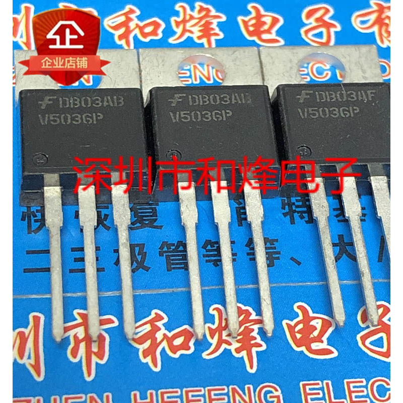 ((ราคาเดียว) V5036P ISL9V5036P3 TO-220 MOS Field Effect Tube 390V 46A