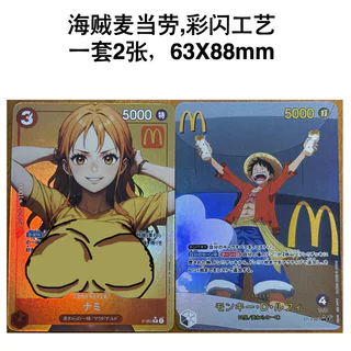 One Piece Comic Series Collection Calorie Fei Zoro Nami Red-Haired Utale Lei Jiu Weiwei Hancock Yamato