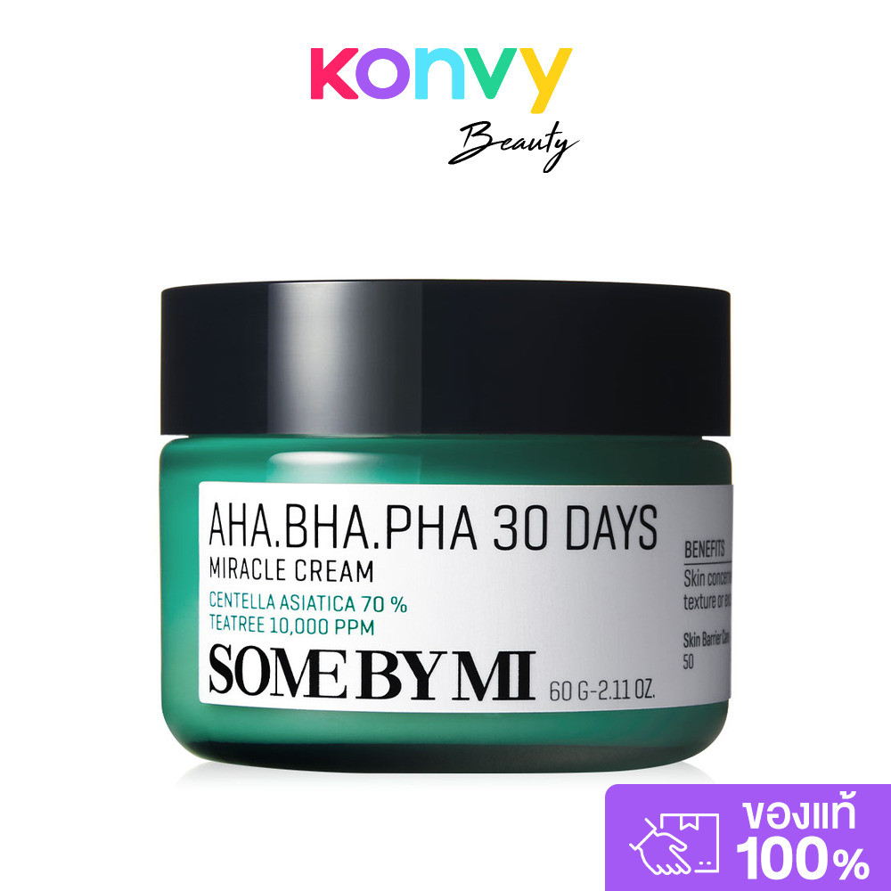 SOME BY MI AHA-BHA-PHA 30 Days Miracle Cream 60g ครีมบำรุงผิวหน้า ซัมบายมี ช่วยปลอบประโลม.