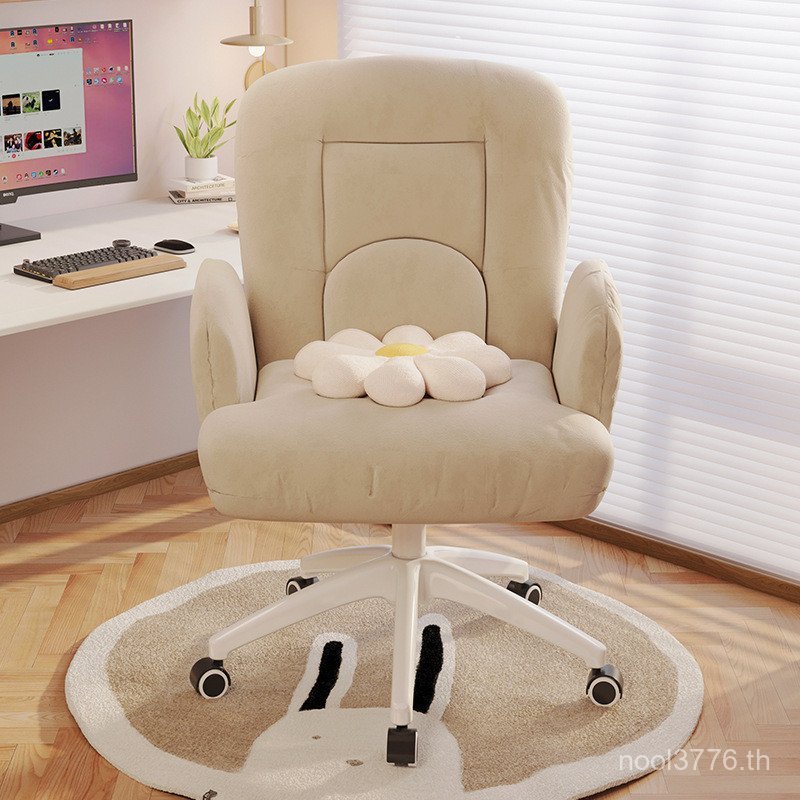 เก้าอี้สํานักงานนั่งอยู่ประจําคอมพิวเตอร์เก้าอี้สาวห้องนอนบ้านนักเรียนหอพักโต๊ะเก้าอี้หมุนเก้าอี้ยกพ