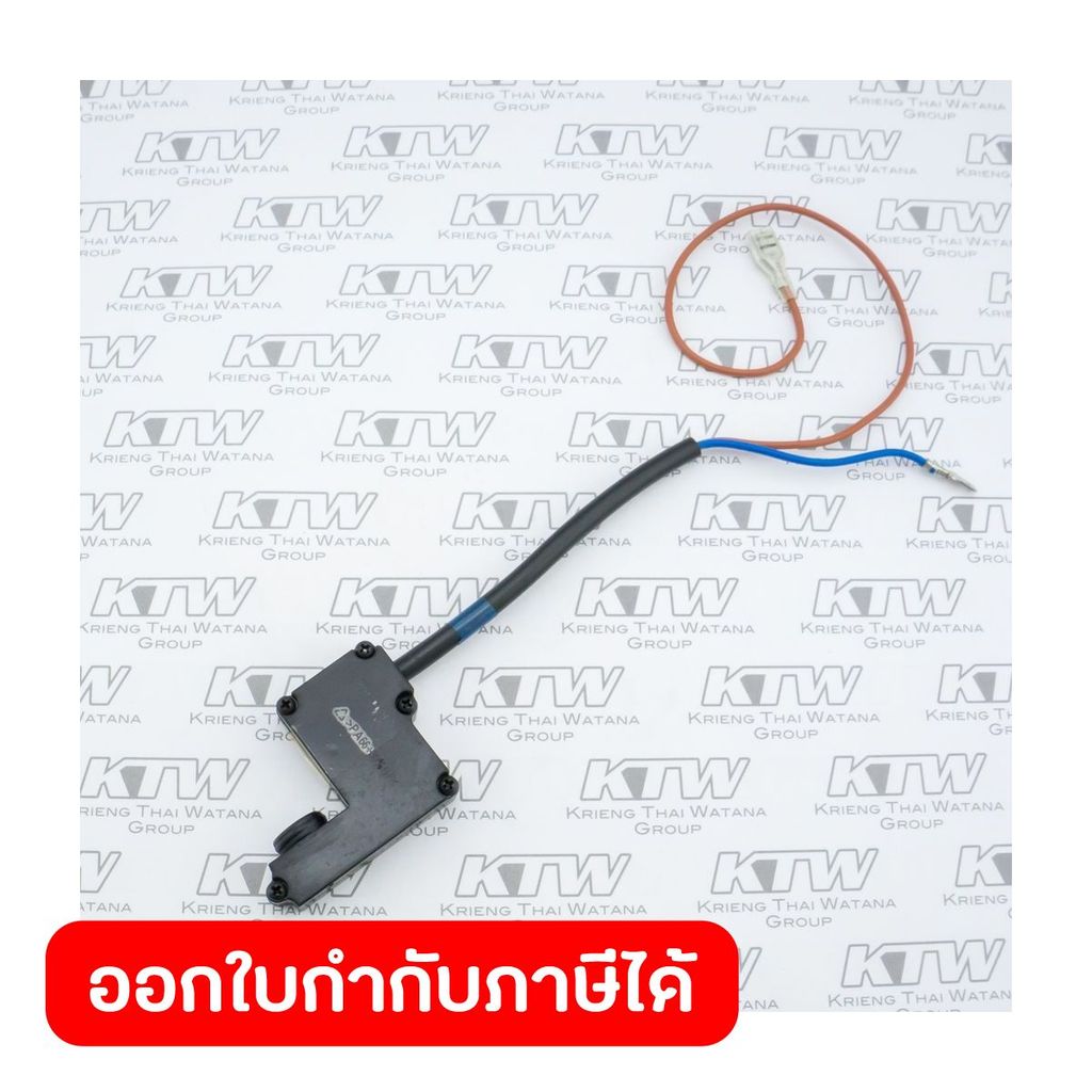 อะไหล่ W140, W140N MICRO SWITH KIT A2.5