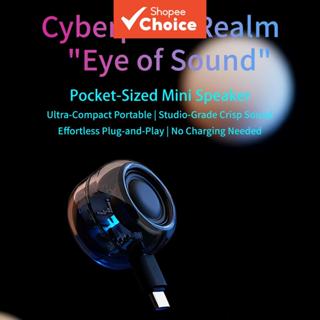 ลําโพง USB-C ขนาดเล็กแบบพกพา Plug and Play กล่องเสียงแบบมีสา…