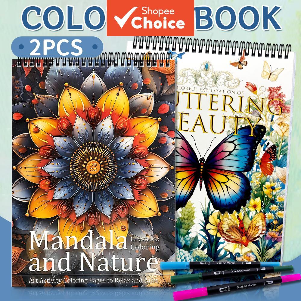 1PCS EDUCATIONAL KIDS COLORING BOOK THICK A4 DRAWING SKETCH BOOK EXQUISITE PATTERN ART BOOK