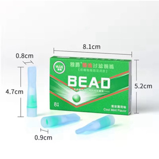 ส่งจากไทย - ส่งจากไทย - กล่องกระดาษบรรจุ 8 ชิ้น (1 แพค) มีปุ…