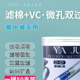 ส่งจากไทย - กล่องพลาสติกทรงกลม เสริมชั้น5ชั้น 50 ชิ้น YD-01