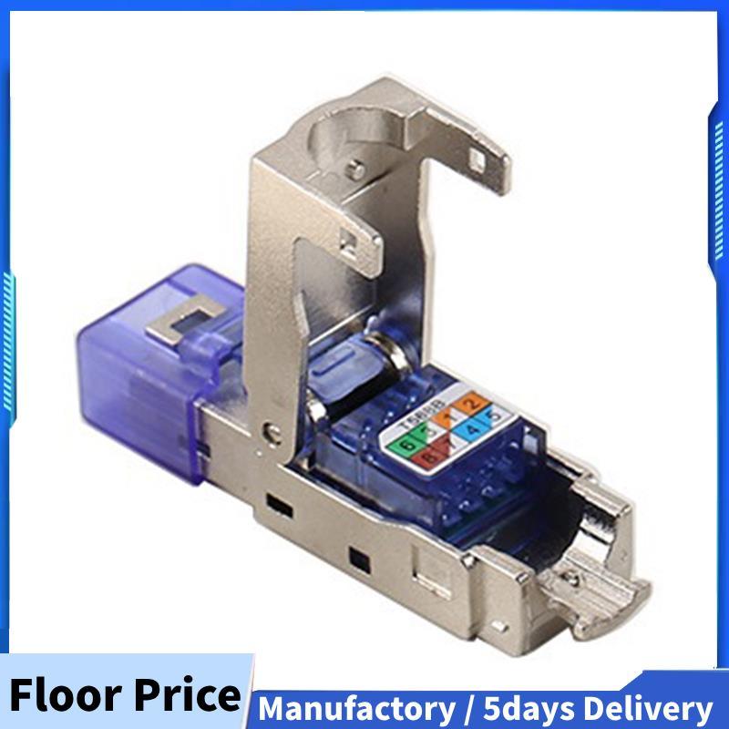 CAT8 RJ45 ปลั๊กเชื่อมต่อโดยไม่ต้อง Crimping Tool CAT8 40Gbps 50U สังกะสีอัลลอยด์ป้องกันสายเคเบิลเครื