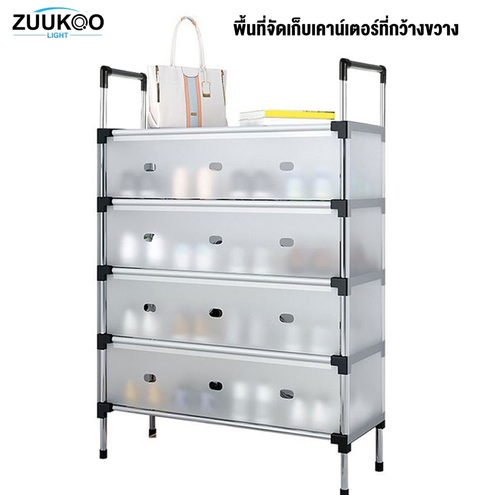 ZUUKOO ชั้นรองเท้า กันฝุ่น มัลติฟังก์ชั่น ที่แขวนเสื้อผ้าและกระเป๋า ชั้นเก็บของ