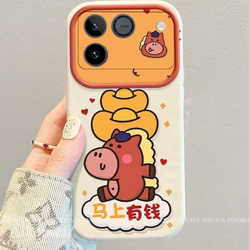 ทันที Rich honor winrt Phone Case Lens All-Included Influencer Trend Unique