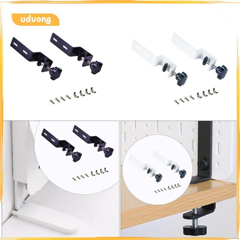 [udvong] ขายึด Pegboard แบบตั้งโต๊ะ 2 อัน, ที่ยึด Pegboard แบบตั้งโต๊ะ, ที่ยึดยืน, ที่หนีบยึดแบบปรับ