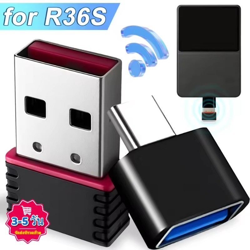 [3-5 วันมาถึง]น้ํายาไดรเวอร์ออฟไลน์สําหรับอุปกรณ์ ร36 | RTL8188FTV Wi-Fi Dongle พร้อมการติดตั้งล่วงห