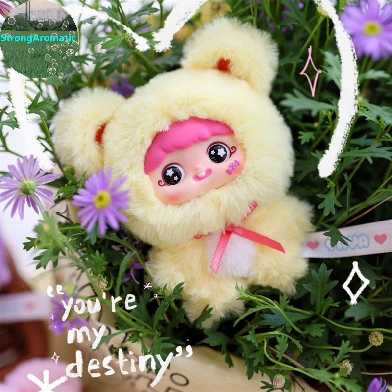 StrongAromatic YAYA Happy 1st Birthday Series Plush Blind Box,ตุ๊กตาสัตว์น่ารัก Blind Plush Mystery 