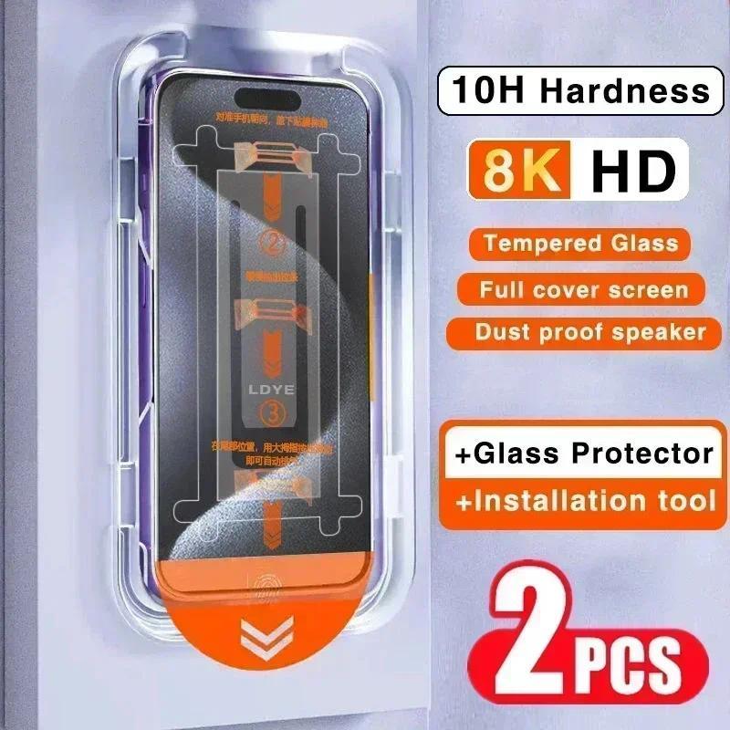 สําหรับVivo X200 X90 X100 Ultra X100S X80 Pro X300 ป้องกันหน้าจอHDความละเอียดสูงกระจกนิรภัยป้องกันฝุ