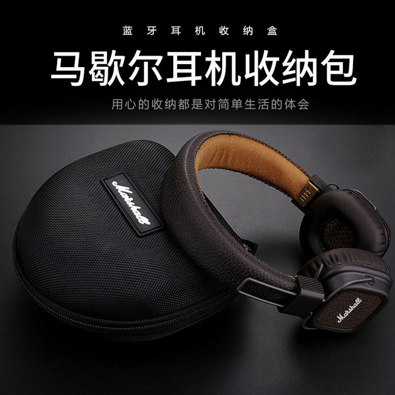 Marshall marshall Headphone Bag MAJOR 1234 Generation Storage Bag MAJOR 5 Generation Headphone Bag