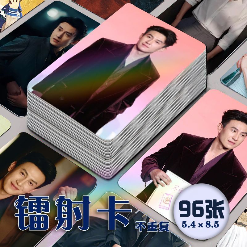 [การสนับสนุนโฮมเมด] งานเลี้ยงยอดนิยมของ Liu Xiaoxu 96 ชิ้นสไตล์เดียวกัน