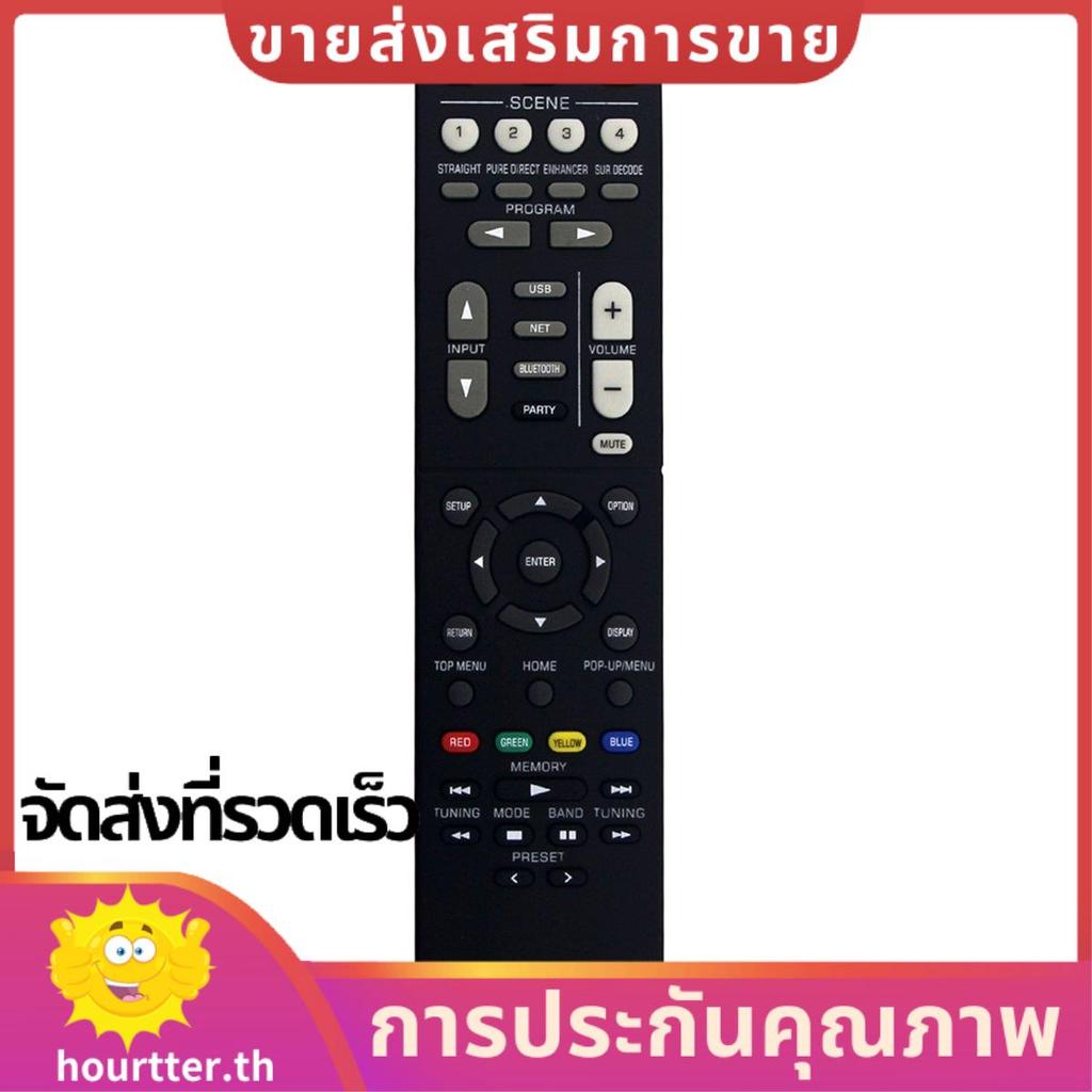 รีโมทคอนโทรล RAV575 สําหรับ RXV6A TSR700 -700 700 ระบบรับ RX-V6A -700 VDM87000. hhtterth