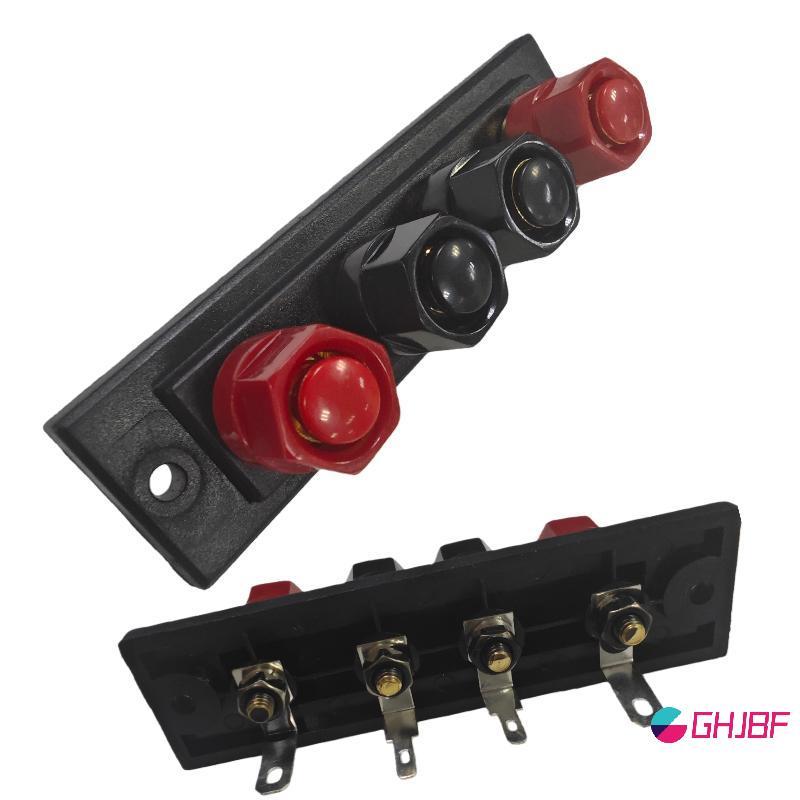 GHJBF] 1 ชิ้นอุปกรณ์เสริมลําโพงเครื่องขยายเสียงแชสซี Terminal Output Four-Position Terminal Soundbox ลําโพง Gold สายไฟบอร์ด ศนเดิม thermh