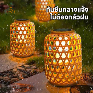 โคมไฟระย้าหวาย LED โคมไฟหวาย 800MAH ไฟโซล่าเซลล์ กันน้ํา ไฟสวนพลังงานแสงอาทิตย์ การตกแต่งภายนอก